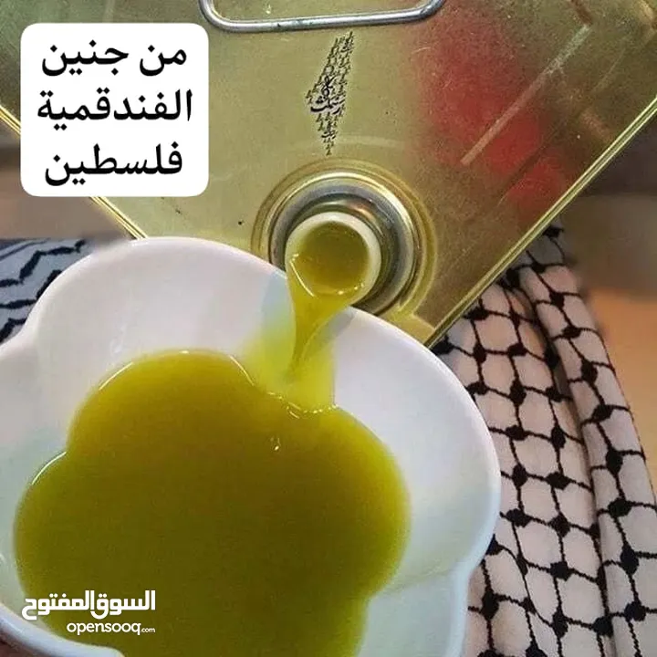 منتجات فلسطينيه واردنيه زيت وزعتر وماجي طبيعي مرخص بدون مواد حافظه