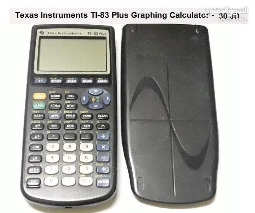 آلات حاسبة علمية متطورة رسومات بيانية تطبيقات عديدة Graphing Calculators