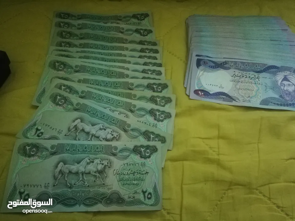 عملات عراقية فئة 5 دنانير و10 دنانير و25 دينار بحالة جيدة جدا