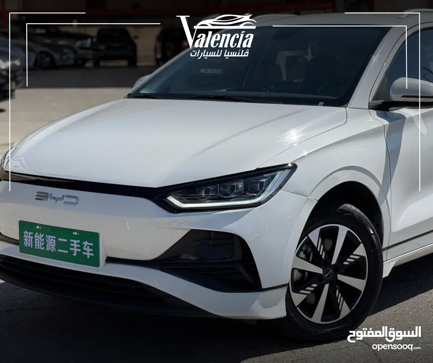 بي واي دي اي ( 2 ) 2023 بدفعة اولى وعلى الهوية الشخصية فقط