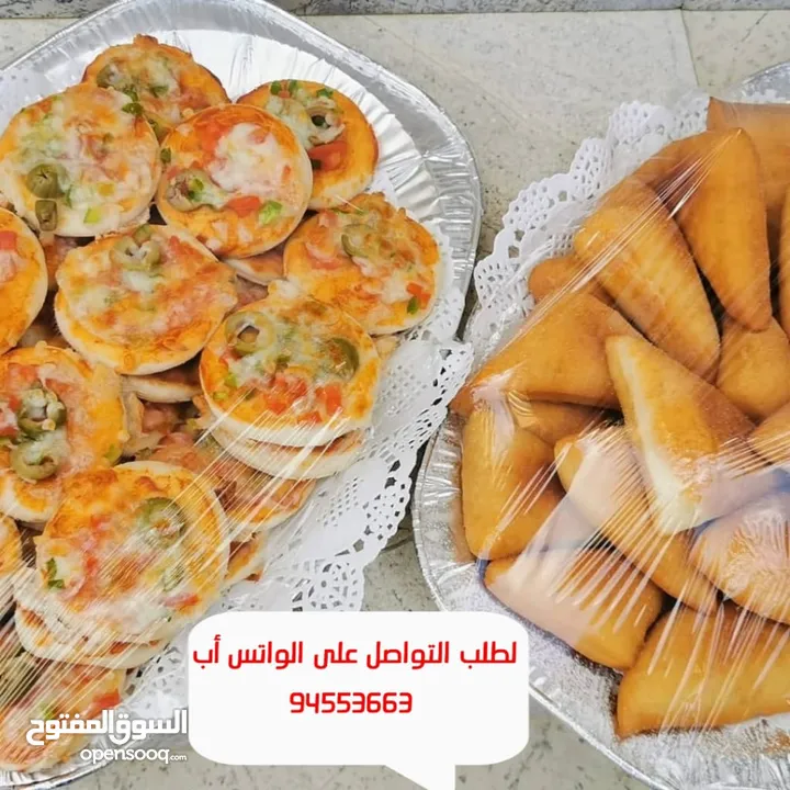 حلويات و معجنات