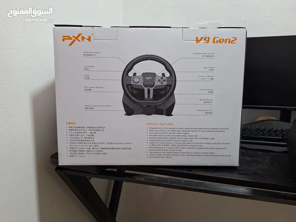 بسم الله ما شاء الله  Computer Gming  نظيف كامل مكمل  معه كلشي