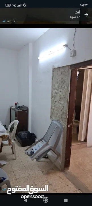 شقه للبيع...