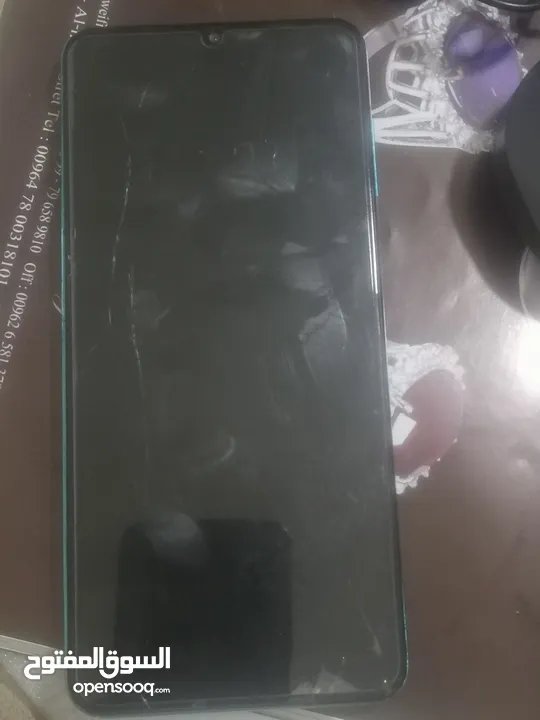 سامسونج جلاكسي M12