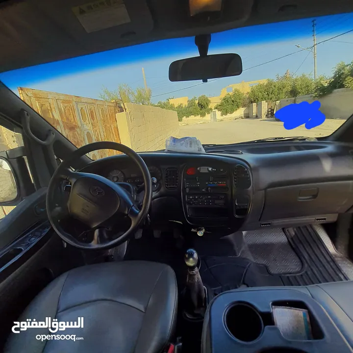 باص ستاركس 2005