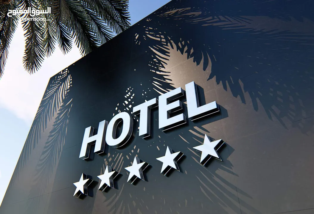 فندق 5 نجوم للبيع في محافظة مسقط