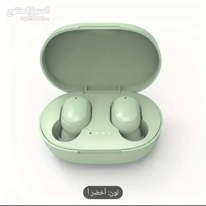 سماعات لاسلكية