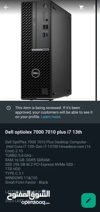 Dell opti 7010plus i7 13th 2024 new latest model