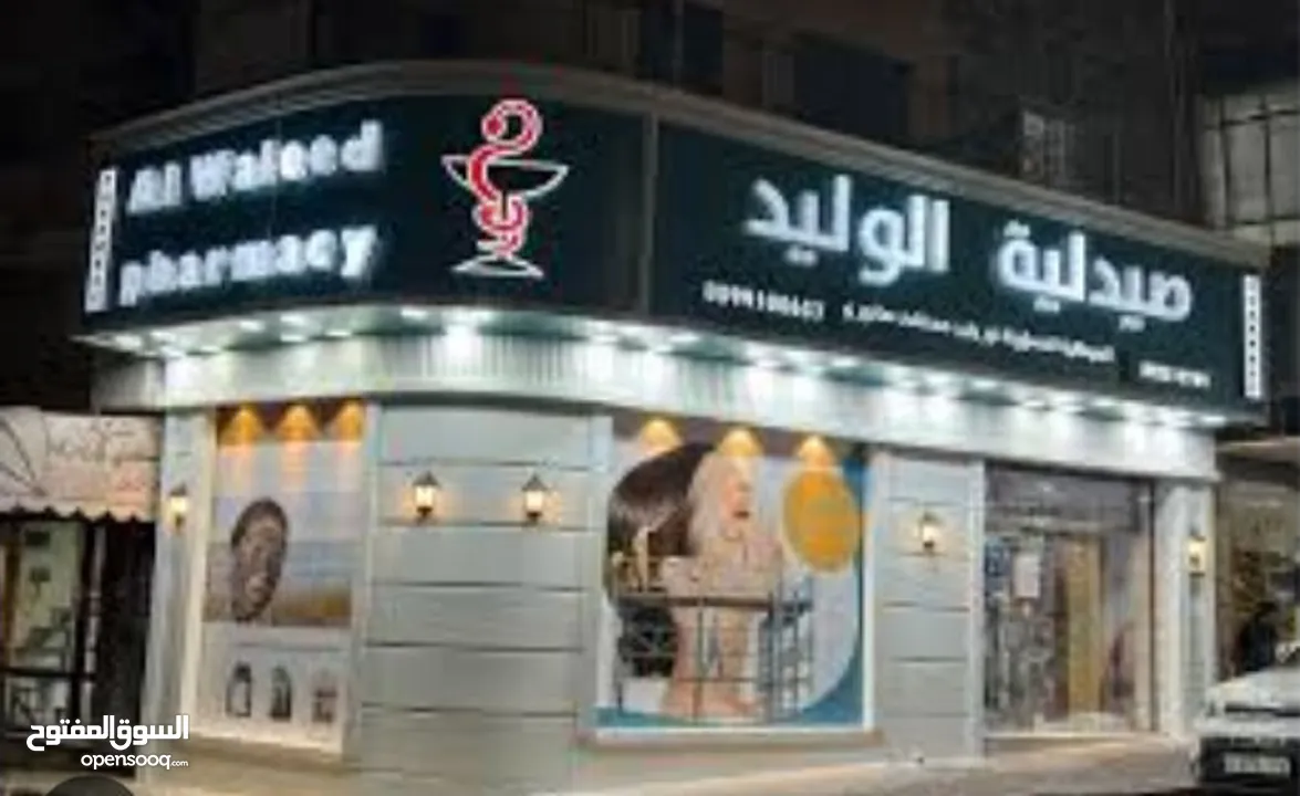 قارمات محلات ومطاعم مضاءة او غيرمضاءة ستكرات وسي ثرو وكروت دفاتر فواتير ودفاتر سندات