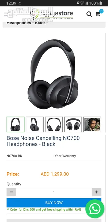 BOSE NC 700 hp headphones