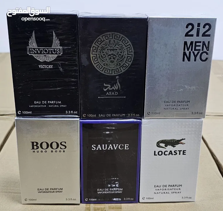 افخم انواع العطور  اغلب العطور من شركه لطافه  متوفر الاصلي والكوبي ون