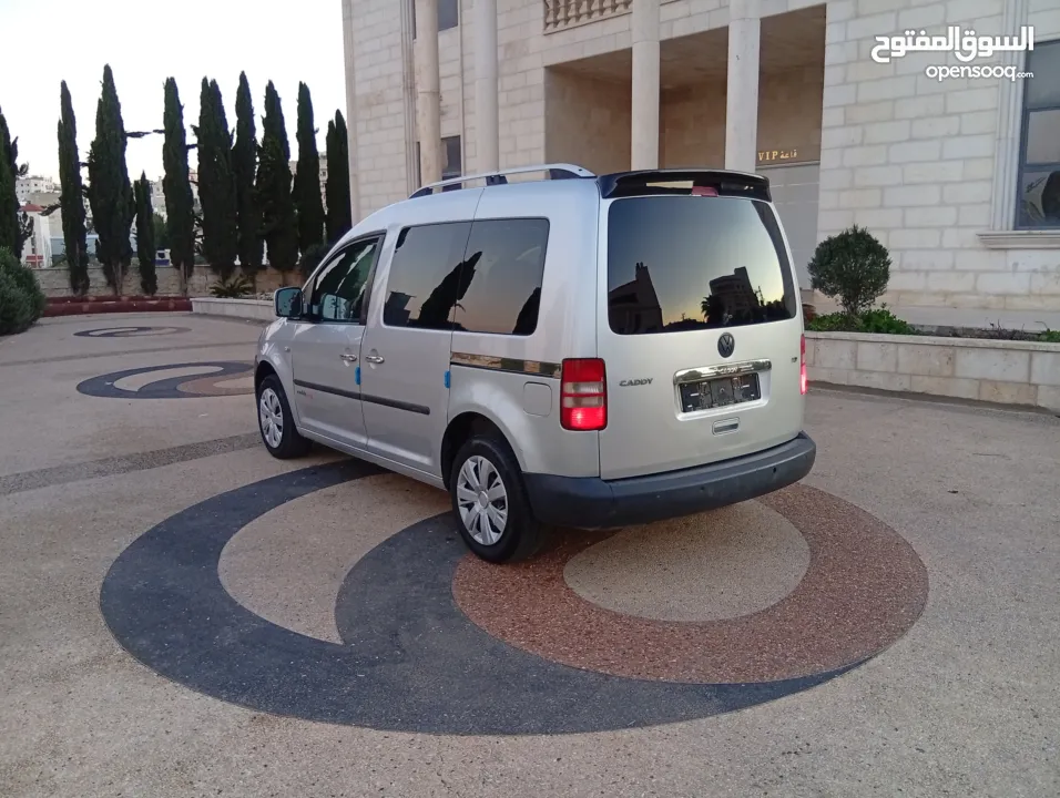 كادي ترخيص 2013