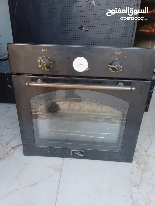 اسلام مضيه حلحول