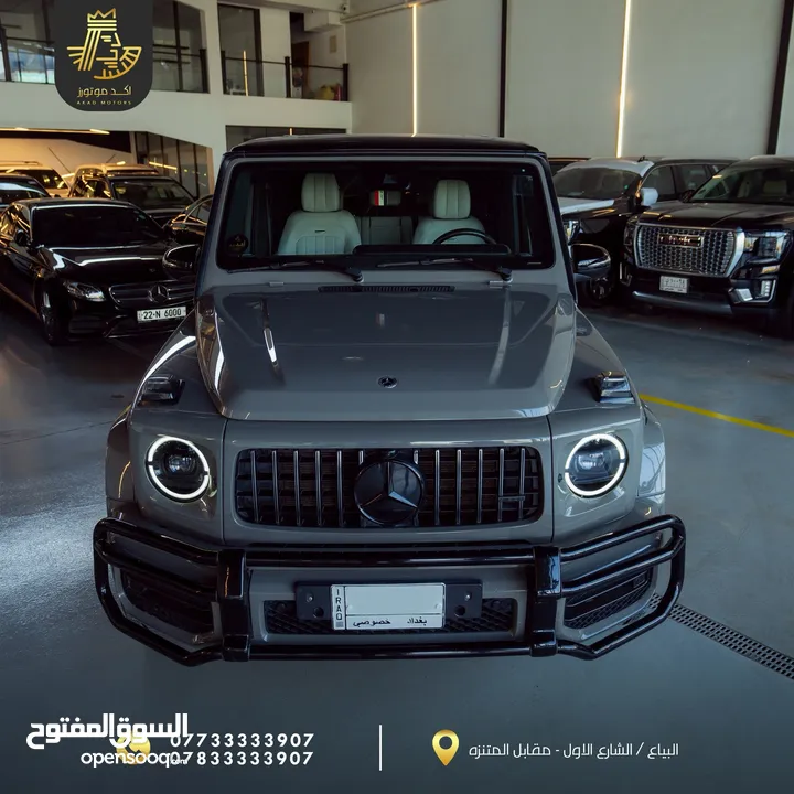 Mercedes G63 AMG 2021