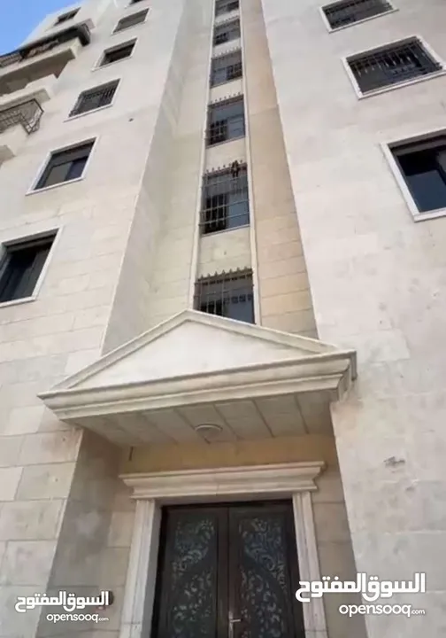 عمرات وعقرات