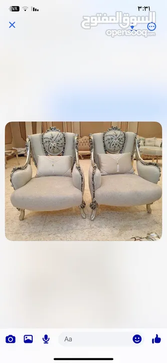 اثاث مصري دمياطي