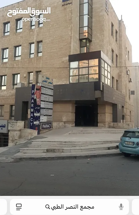 عيادة للبيع او للايجار منطقة الخالدي