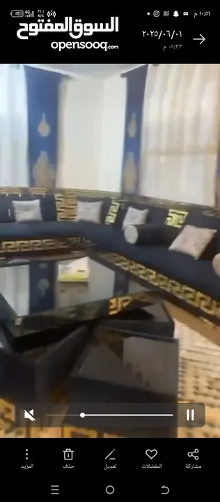 طقم كنب 20 مقعد