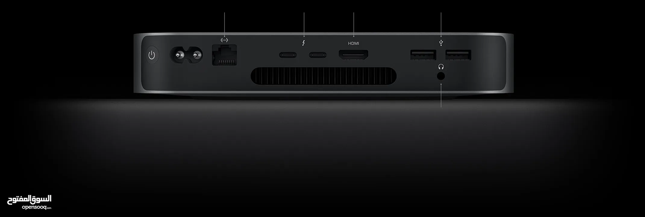 M2 ماك ميني  8GB/256GB  Mac Mini M2 Chip - 256GB/8GB
