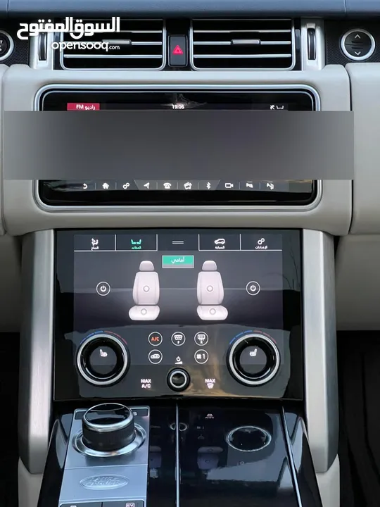 RANGE ROVER VOGUE Hybrid 2020 للبيع كاش او اقساط من المالك مباشرة بسعر مغري