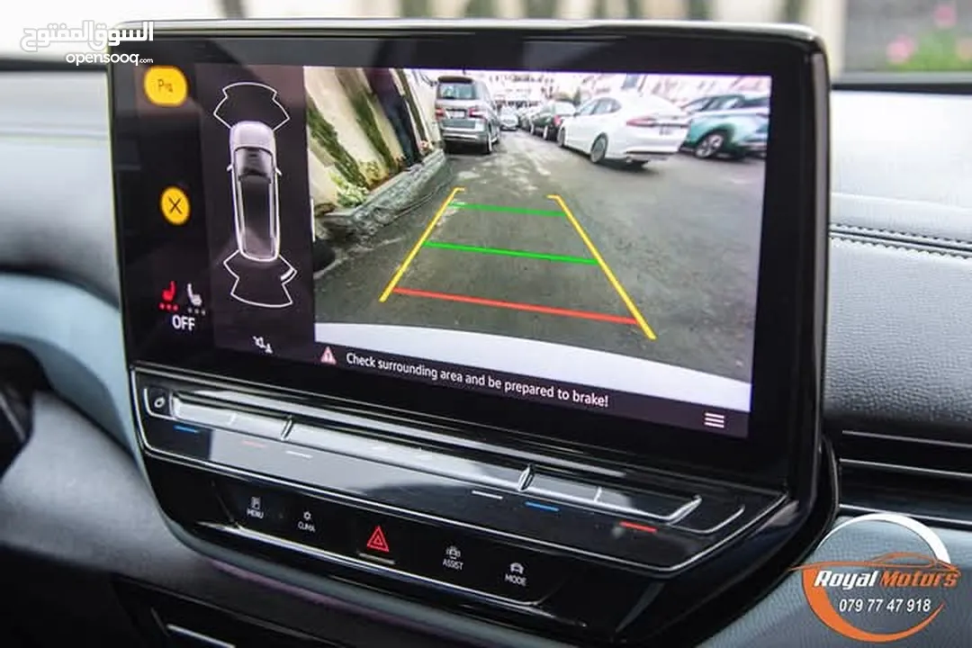 Volkswagen ID.4 X Pure Plus 2021