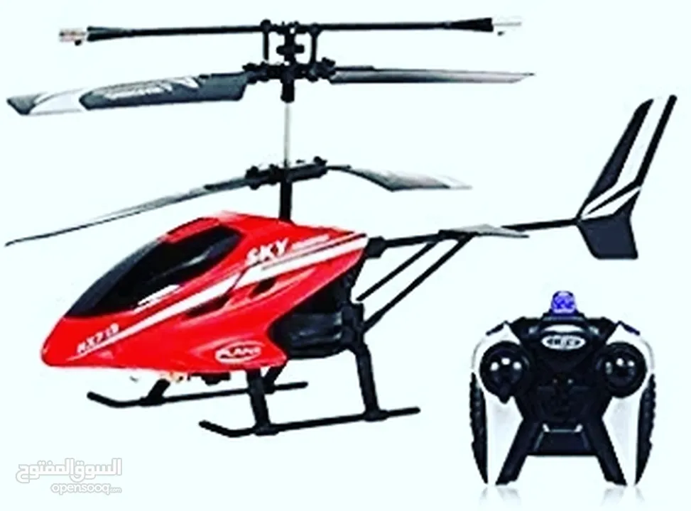 طائرة هليكوبتر مع ريموت كنترول - Opensooq