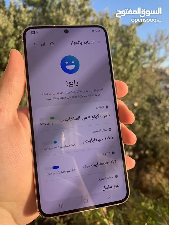 سامسونج اس 23 عادي 128 جيجا 8 جيجا رام جهاز بالنايلون ولا ربع خدش شريحتين فعليات