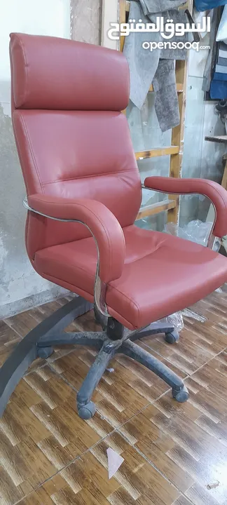 صيانة وتنجيد الكنب المنزلي والكراسي الجلد المكتبية