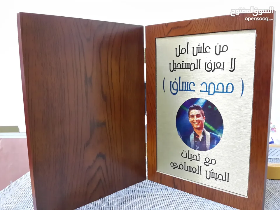 كؤوس وميداليات رياضية لكل أنواع الرياضة ذهبيه فضيه برونزيه معدن وبلاستيك وجوائز تذكارية