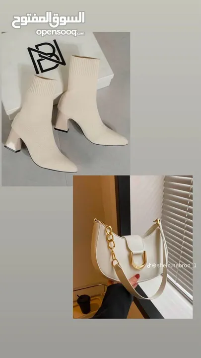وسيطة شي ان وتيمو