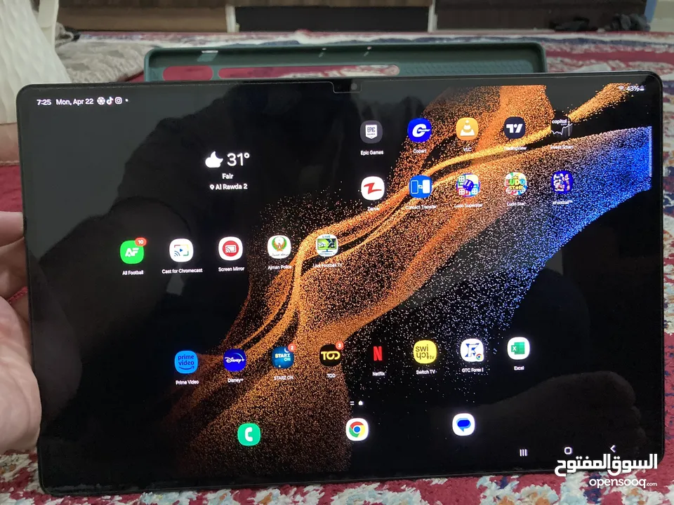 Samsung Galaxy Tab s8 ultra