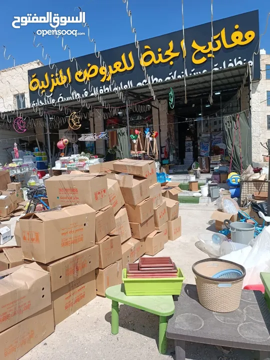 رفوف خشب وزجاج وسوبرماركت وقرمه ولوحة اعلانات و معرش زينكو وأبواب سيكريت مظله وألواح خشب تعليق وشبك