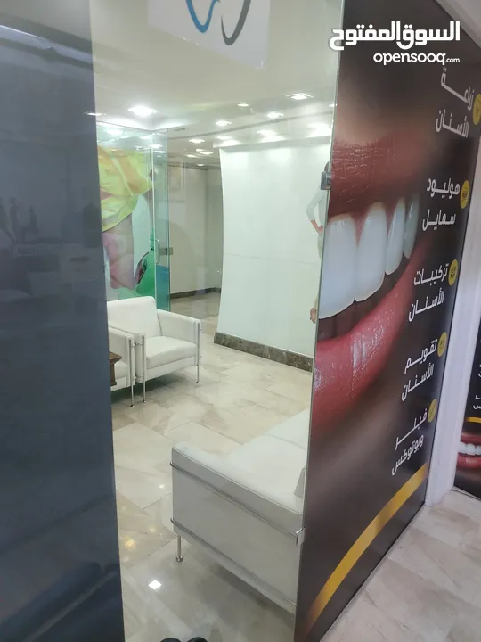 عياده أسنان ضمن مركز أسنان للضمان خلدا دوار السكر بجانب المدارس الانجليزيه