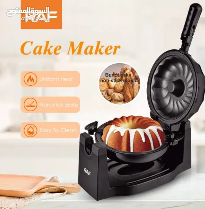 *ميني دونات* شهية. *كرات الكيك* (كيك بوبس) رائعة.   استمتع في تحضير قالب كيك احترافي مصمم بشكل رائع