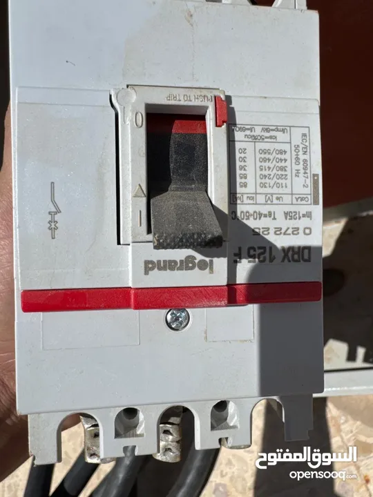 كيبل كهرباء 3 فاز الامنيوم - بالاضافه كيبل نحاس -