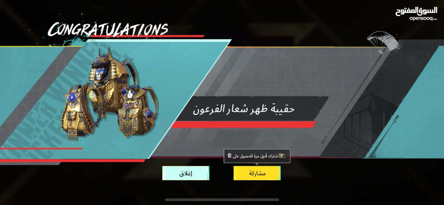 ببجي سياره بوقاتي امفور ماكس باقي التفاصيل تحت