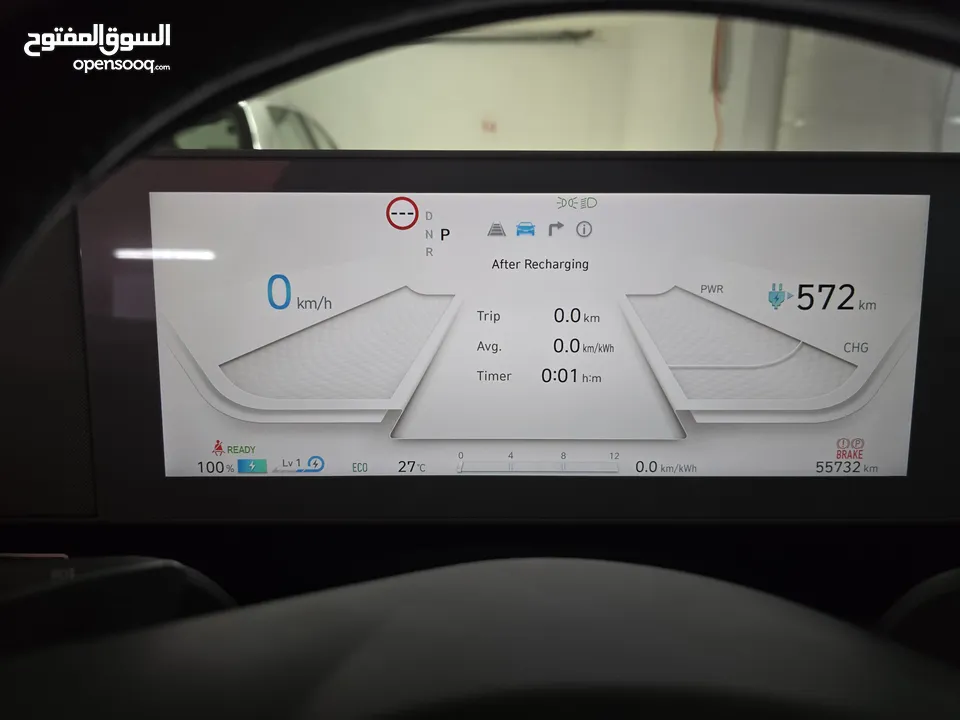 هونداي ايونيك 5 2022 فحص كامل عداد قليل الفل فل وراد كوريا إضافات مميزة