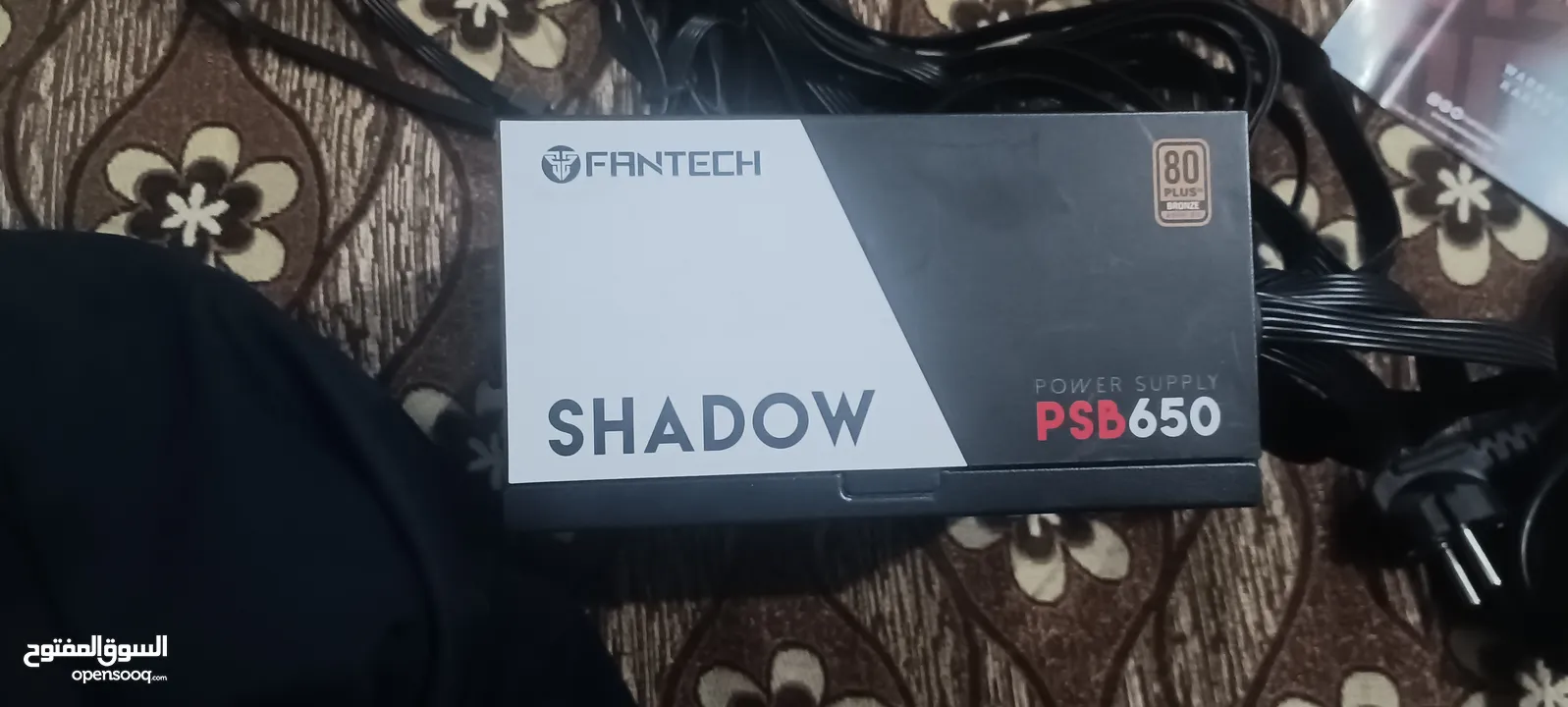 بور سبلاي 650 واط بحال الوكالة اقرا الاعلان