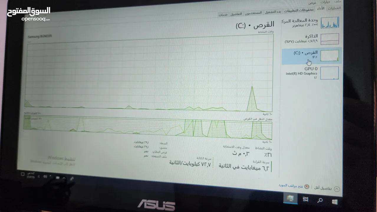 لابتوب اسوس للبيع