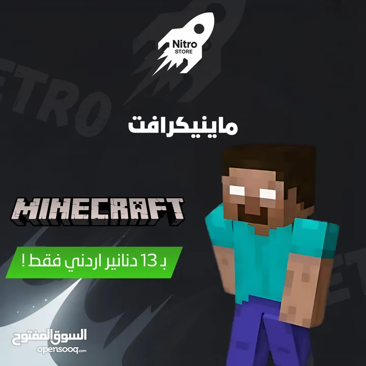 سعر FC25 و بلاك اوبس 6 و قراند 5 و ريد ديد
