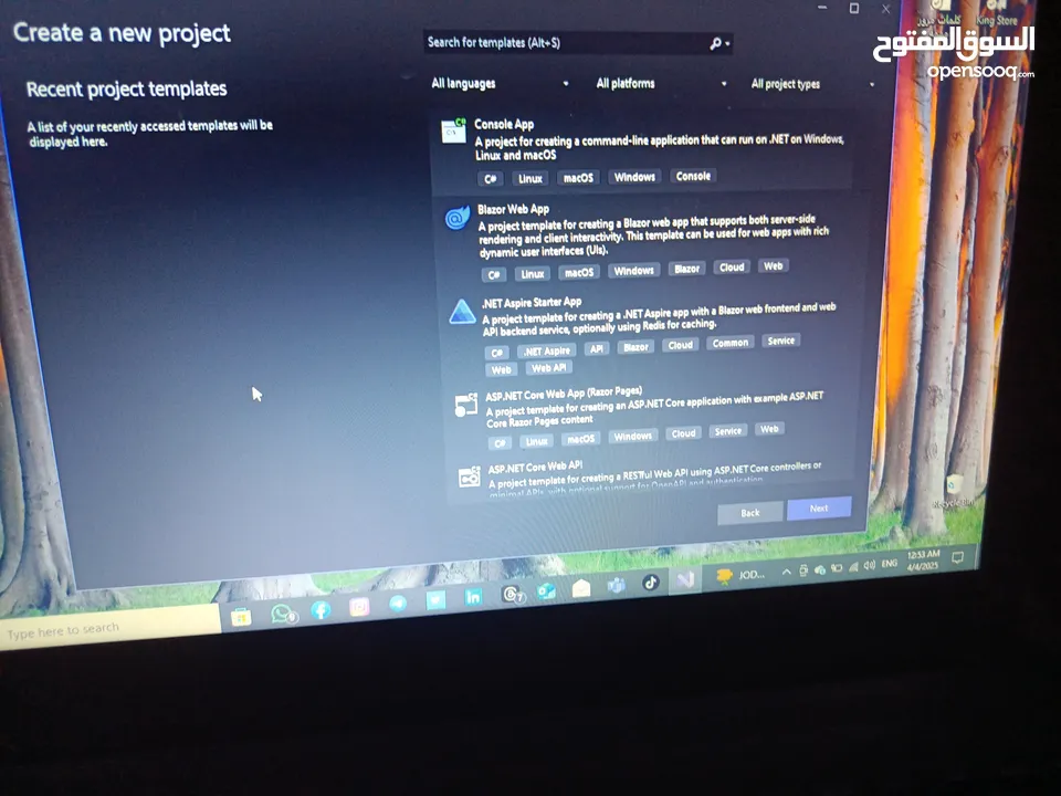 لابتوب hp كور I5
