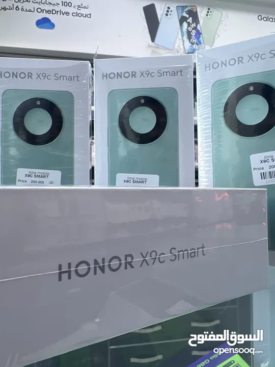 Honor X9c Smart (256 GB / 12 GB RAM ) هونر اكس 9 سي سمارت كفالة الوكيل الرسمي سنة (عرض لفترة محدودة)