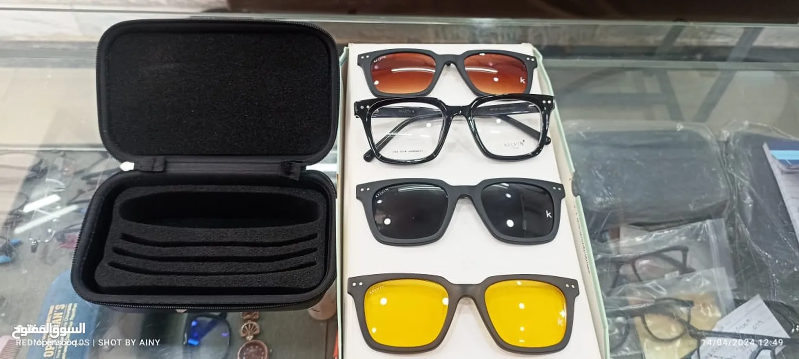 Kelvin brand polarized glasses