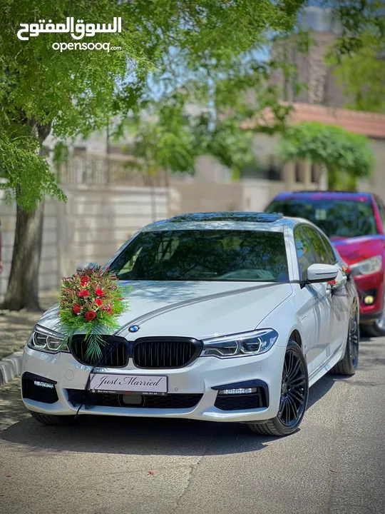 بي ام دبليو