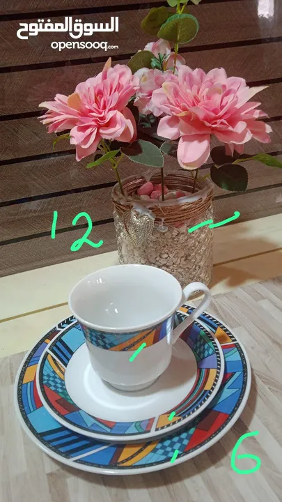 اطقم سفرة لضيافة عصرية #بورسلان