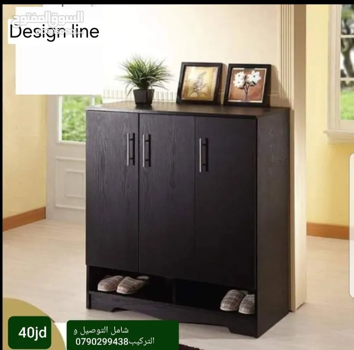 ديكورات خشبية