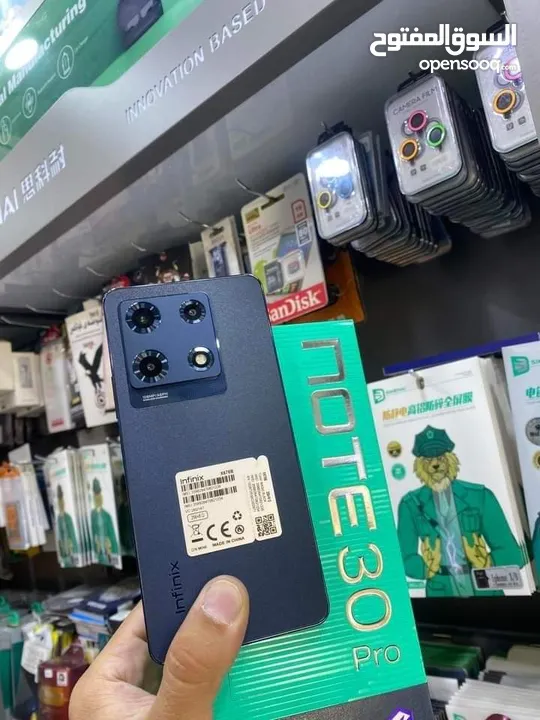 مستعمل اخو الجديد Not 30 pro رام 16 جيجا 256 اغراضة والكرتونه الأصلية متوفر توصيىل