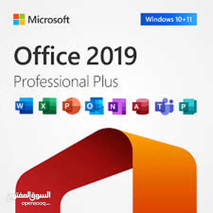 Word وExcel وPowerPoint,, Office 2019
