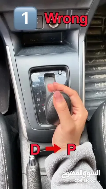 تعليم سواقه داخل عمان