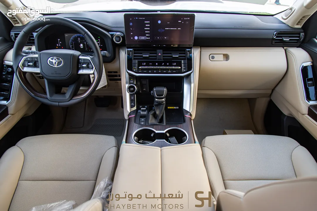 Toyota Land Cruiser Gx-r 2025 Twin turbo